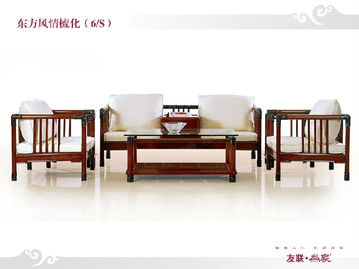 大兴居然之家友联红木精品家具赏鉴