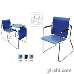 带写字板培训椅 名飞家具的创新与实用设计