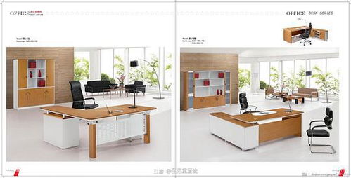 生活重复论 名粤办公家具新产品的设计哲学